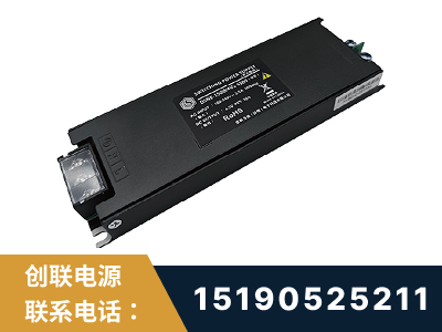 固原-LED显示屏电源-索斯力德高端系列