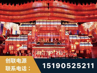 固原-2021央视春晚舞台项目
