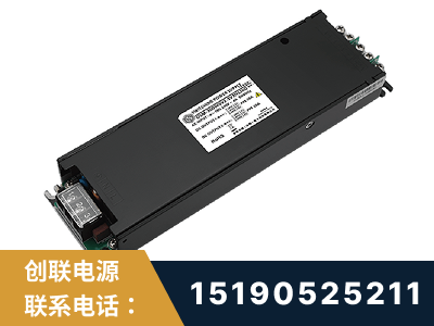 固原-LED显示屏电源-索斯力德高端系列
