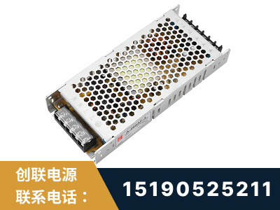 固原-LED显示屏电源-渠道系列